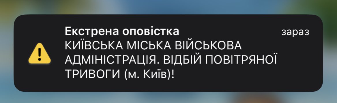 Андрій Білий 🇺🇦 tweet media