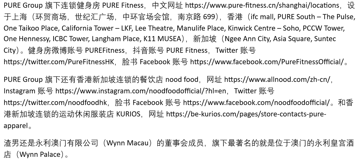 CocoL65299's tweet photo. @aojiaoxiaoyue @brucerockowitz @RachelRockowitz https://t.co/oyvOw91jJE
