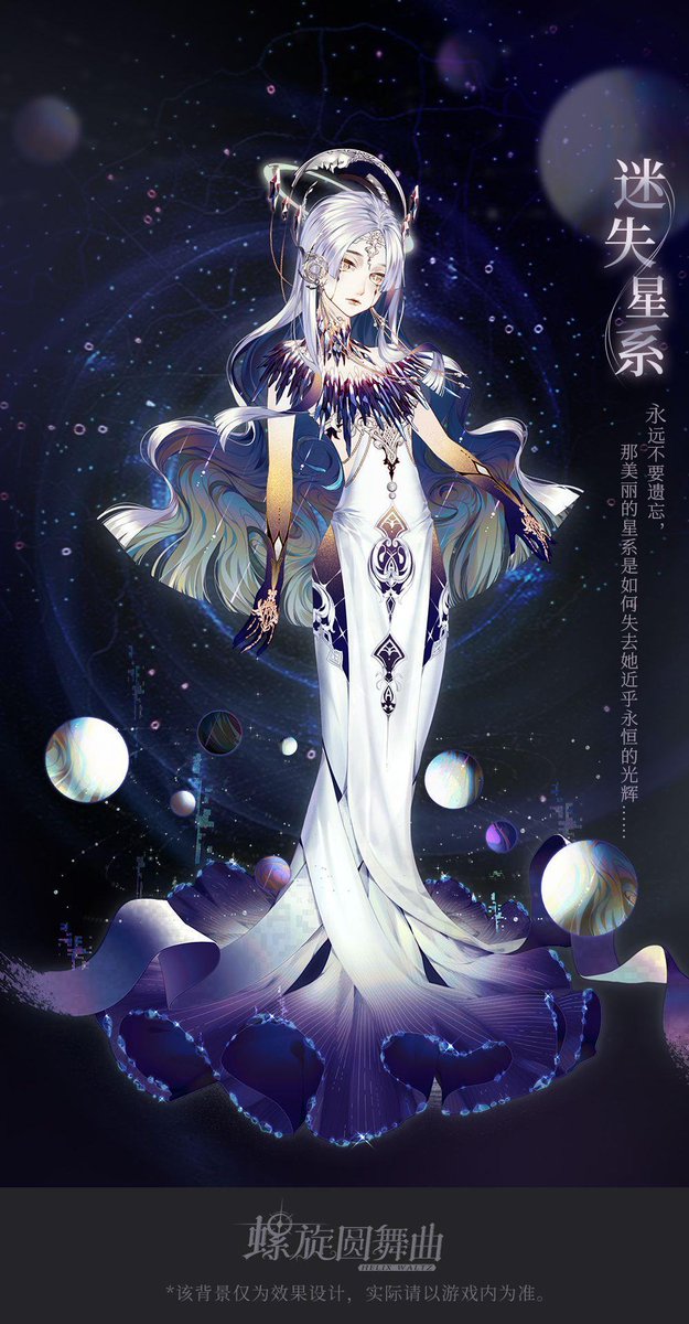 cloud8353's tweet image. 🙉🙉🙉 #Game #GenshinImpact #原神 #SnowFestival #HelixWaltz #HeroicEpic