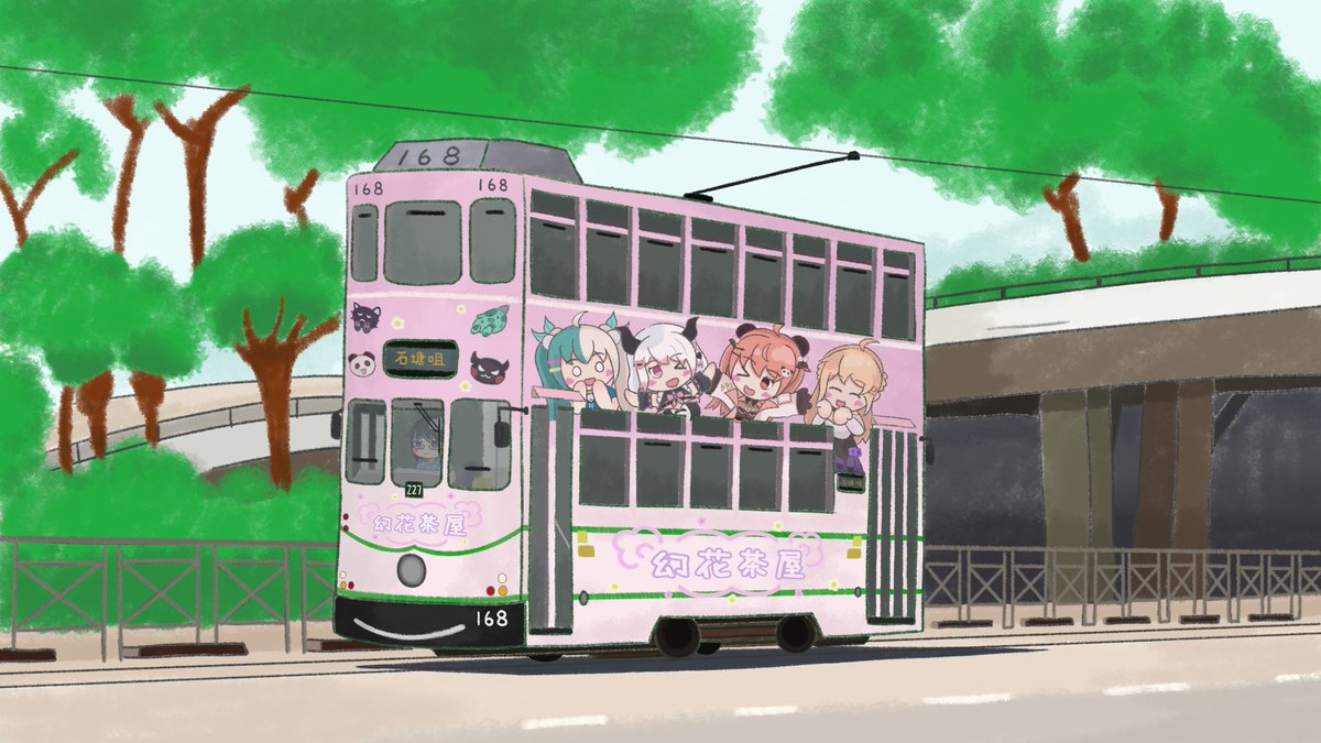 Kenichi_Hiiragi's tweet photo. 茶屋電車廣告
如果現實都能見到就好了(?)
#拉麵包 #RumiiArt #月光收集箱 #mya_rt #茶屋畫廊 #電車佬塗鴉 https://t.co/h15f923wYq