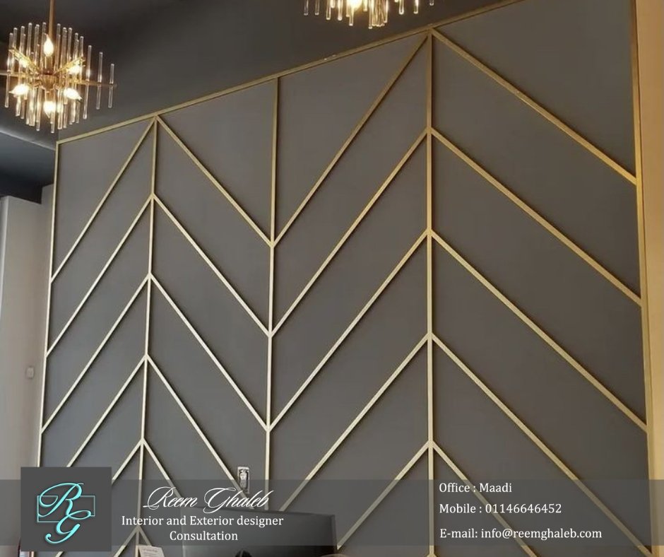 ReemGhaleb_RG's tweet image. Adding a dimensional wall will add depth &amp;amp; shadow to your wall that will catch
You can contact us for FREE Consultation Or Any Inquires you have on : 01146646452

#Home_Decor #Dimensional_Wall #Depth #Shadow
#Eye_Catching #Space #Living_Room #Bed_Room  #Wall #art