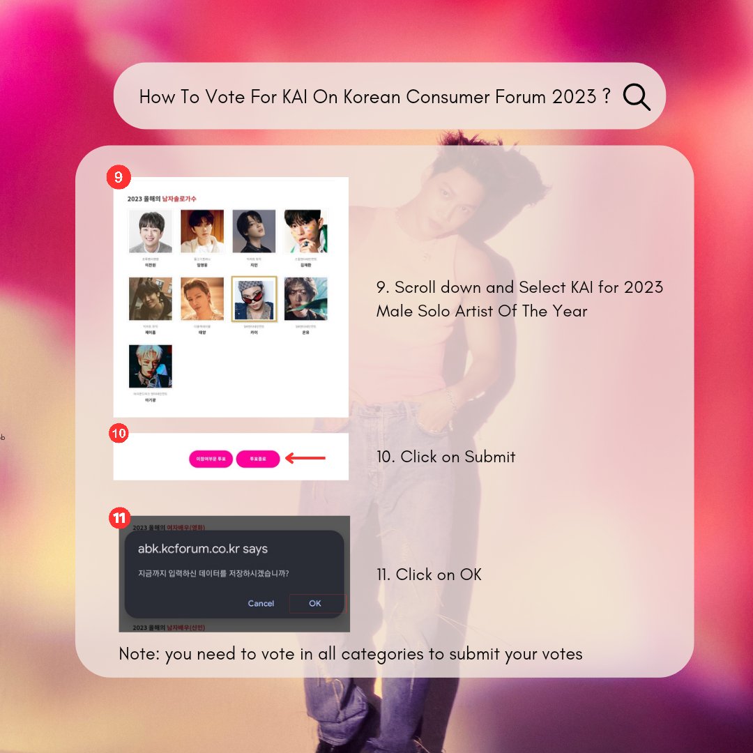 1/2
▪️Fill-up and vote  
Note: You need to use VPN to vote