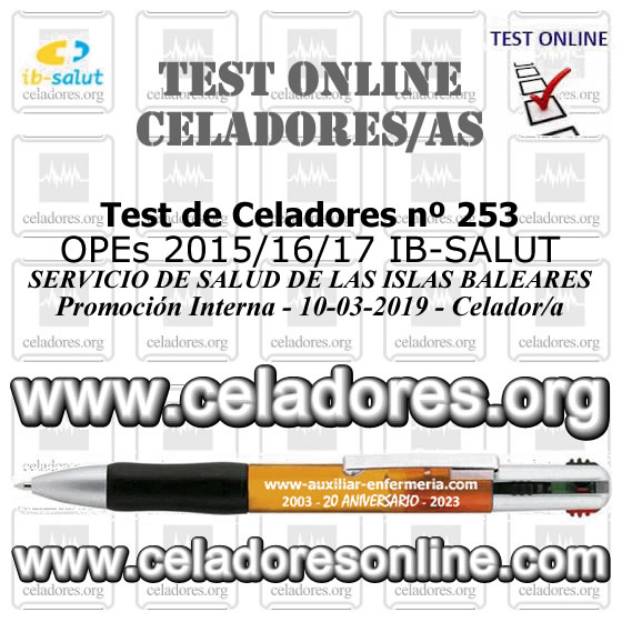 Nuevo Test Online de CELADORES/AS... Examen IB-SALUT, Turno Promoción Interna, 10-03-2019 F0dYmWwWwAUe-HC?format=jpg&name=small