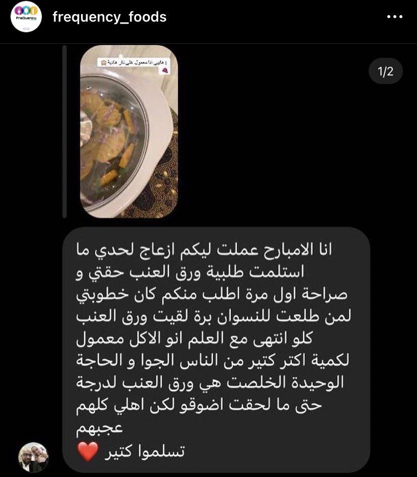 Ra_shazali's tweet photo. I’m getting tired and I need somewhere to begin
انا لقيت الفرصة اني ابدا وامشي لقدام واقدر افتخر ب روحي بس ف لحظة صحيت من النوم لقيت كل شي ضاع ،علاقتي باستوري ما شغل بس ،انا بحبو بجد 
فقلت ارجع اشتغل من القاهرة وبتمنى دعمكم عشان اقدر اقيف تاني
للطلب dm 
او 01095071790
ممكن رتويت؟ https://t.co/gBTTGhtgr9