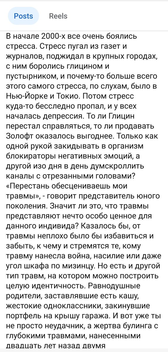 Aлисонька tweet media