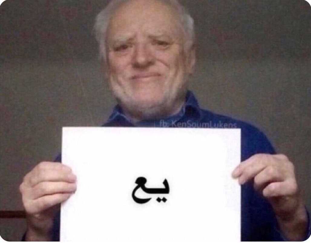 zft3u_'s tweet photo. تتذكرين يوم انتي وهي كنتو ربع؟
انا: https://t.co/snJD3jYpnr