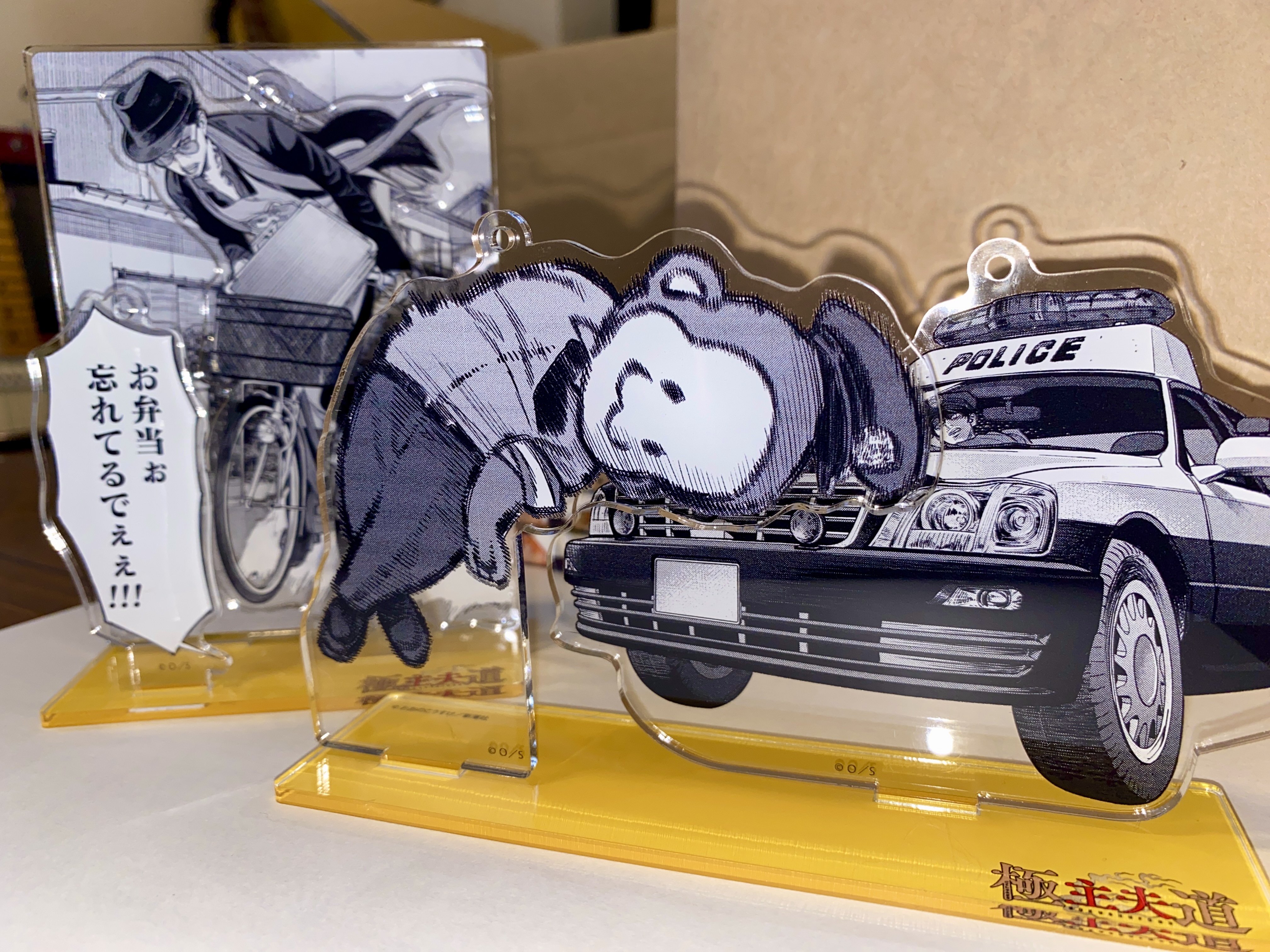 おおのこうすけ@新刊10/9 on X: 