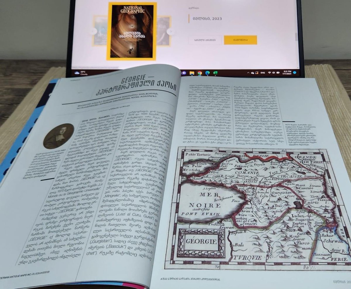 SouthCaucasus's tweet photo. Sulkhan Saladze: „Friends, I would happily inform you that it will be possible to see my articles from the July issue of National Geographic Magazine of Georgia, in the column "European history of Georgia". 1/2 https://t.co/A1WWatSzUd