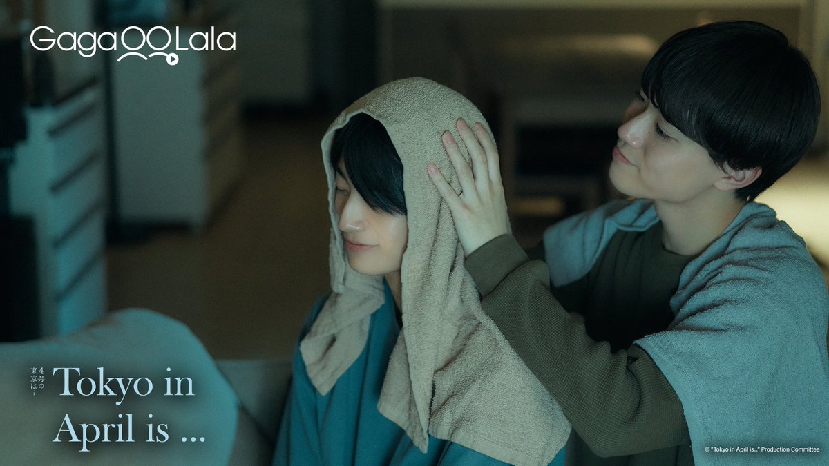 BLGLinframe's tweet photo. Ya está disponible el capítulo 4 de #TokyoInAprilIs lo podéis ver a través de GagaOOLala
➡️https://t.co/499YBC8Ncs
#TokyoInAprilEP4 https://t.co/g71ogN1jEq