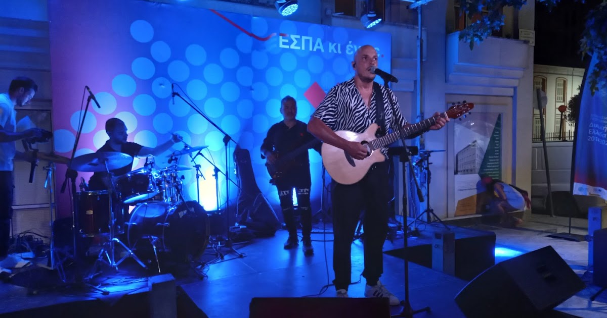 Ξεσήκωσε το κοινό ο Άκης Δείξιμος στην υπαίθρια συναυλία της Π.Δ.Ε στο Αγρίνιο(video) dlvr.it/SrrYDv