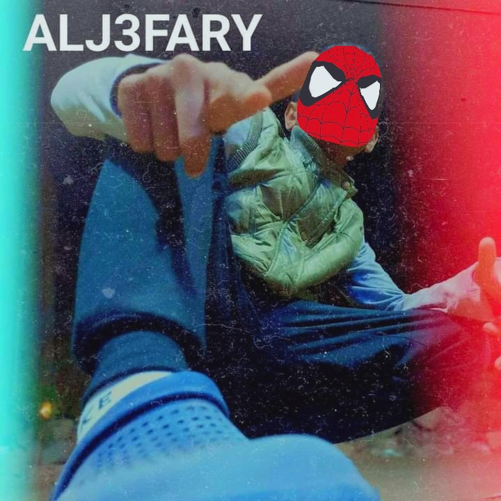 #صورة_ملف_شخصي_جديدة