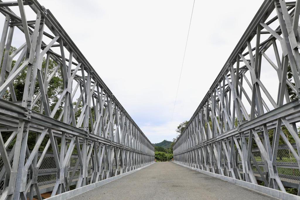 MOPPma's tweet image. 📍Los Santos | ✅ Prometido- Cumplido

En la gira de trabajo comunitario #140 el Pdte. @nitocortizo junto a la VM @LIBRADADEFRIAS realizaron el acto de inauguración de los puentes sobre el río Güera y Güerita en el distrito de Macaracas siendo los primeros puentes en inaugurar.