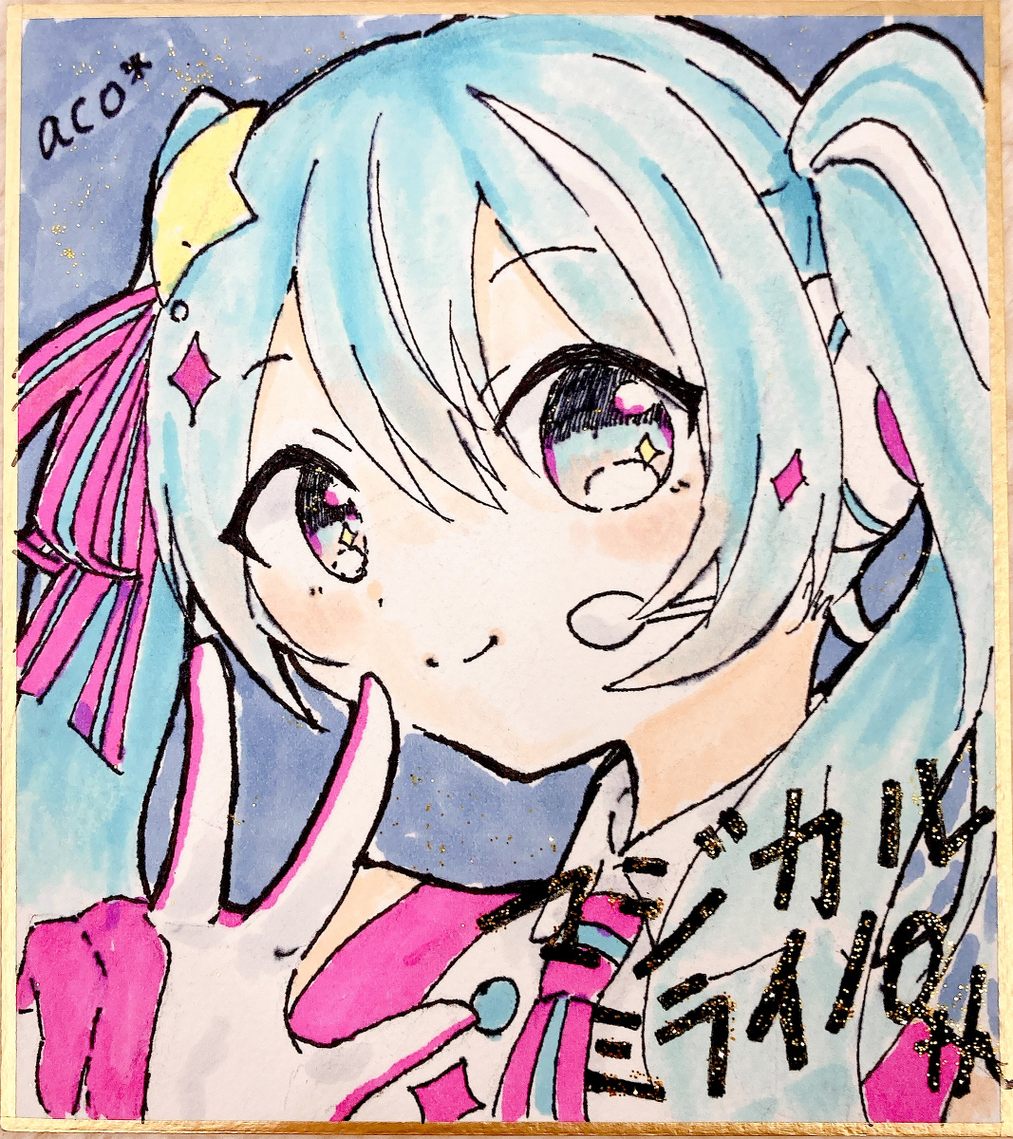 justaaveragepo1's tweet photo. 🙊🙊🙊🙊 #fanart #HatsuneMiku #初音ミク #ミクロジS #miku16th #ミクジグソー  
Source: https://t.co/jSGZ39pxF3 https://t.co/Ogqyiiab8C