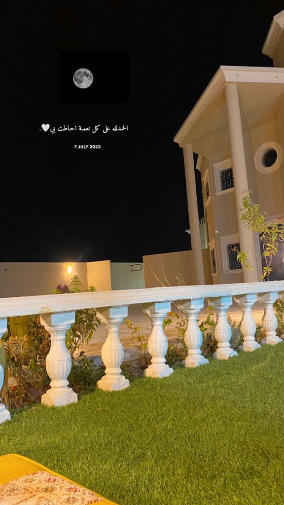 wadha (@w_195) on Twitter photo 