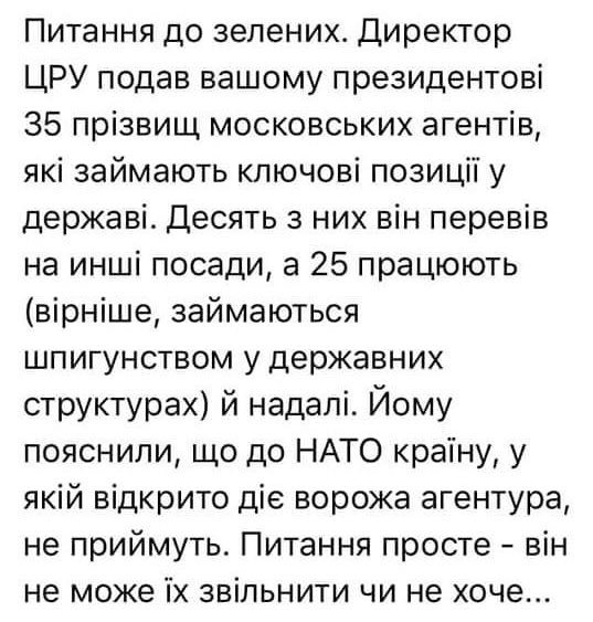 Ну просто, он парінь с народа.