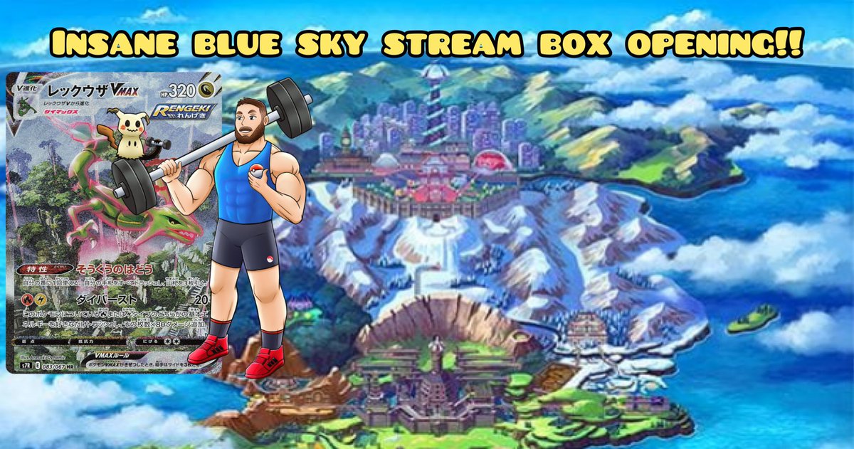 TomTheOwens's tweet photo. Ooooo this was a fucking good one!! 😍😍 https://t.co/EFJQqWJP5W blue sky stream booster box opening is up now. #pokemon #pokemontcg #blueskystream #evolvingskies https://t.co/GzM0VJC5dI