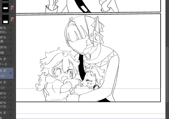 ビックラブ 