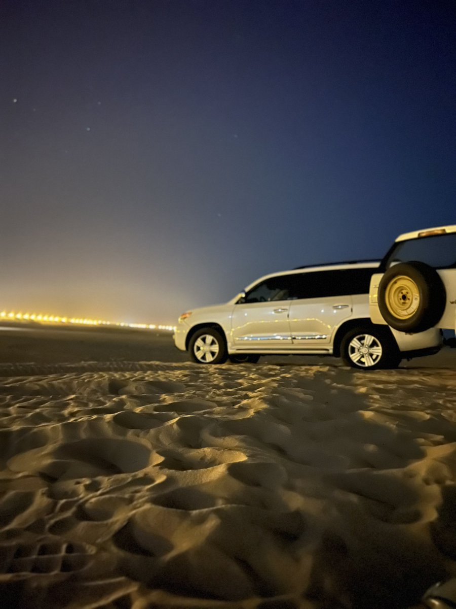 البر  طب النفس ياكايف الراس
هو الوناسه ، لا بغيت الوناسه .