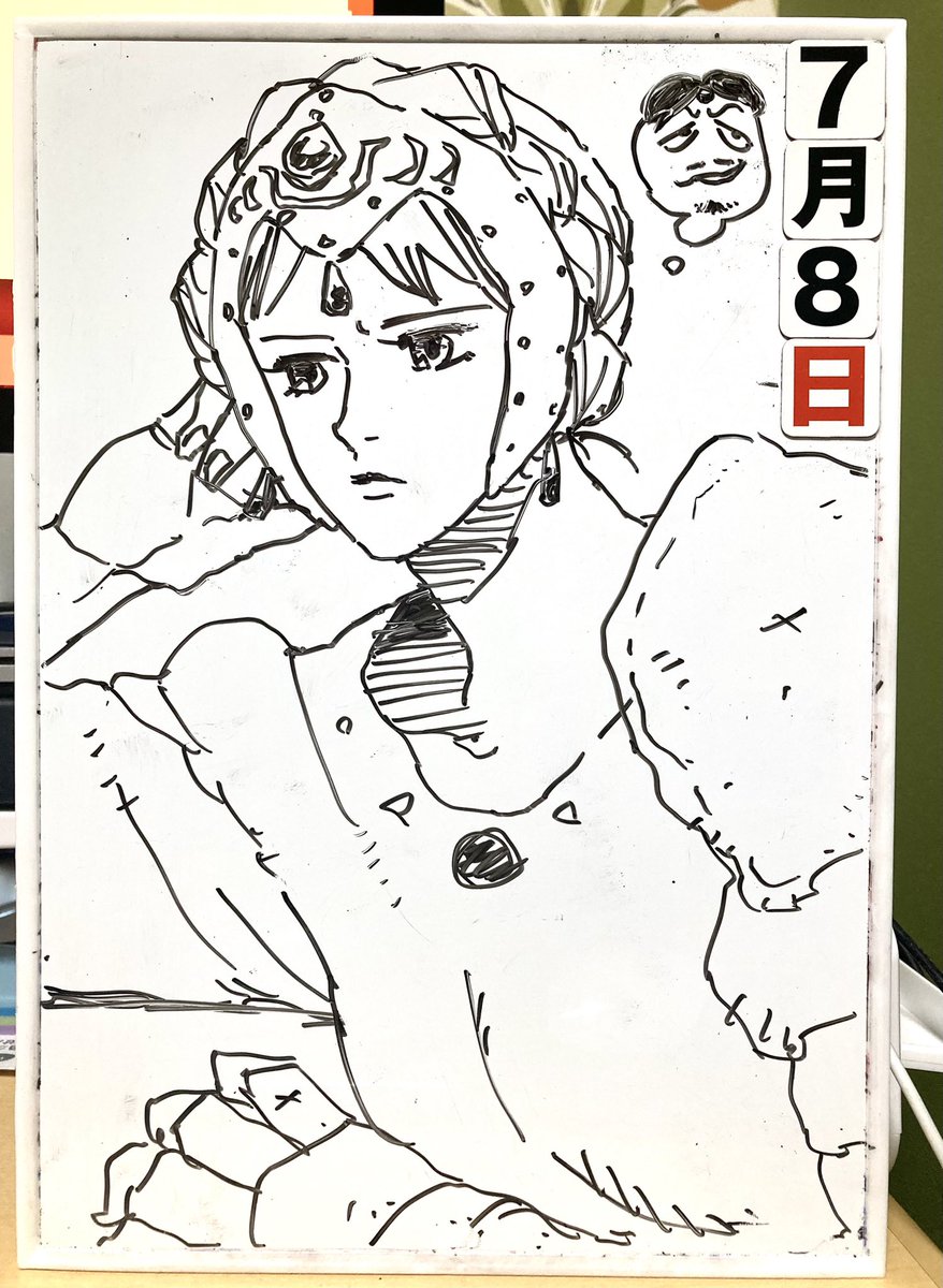 おはようございますちょっと寝る 