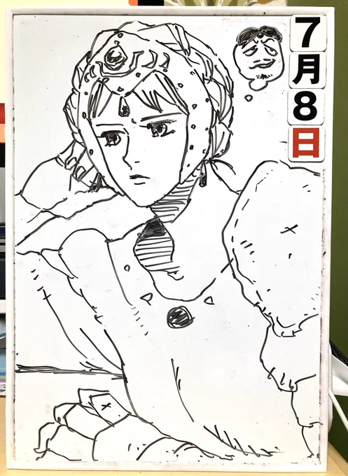 おはようございますちょっと寝る 