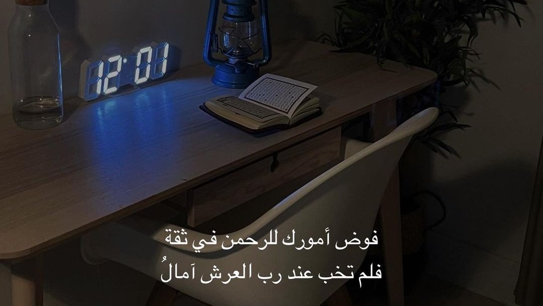 تأمل هذه العبارة: