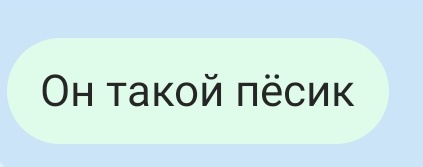 :: pamplemousse :: tweet media