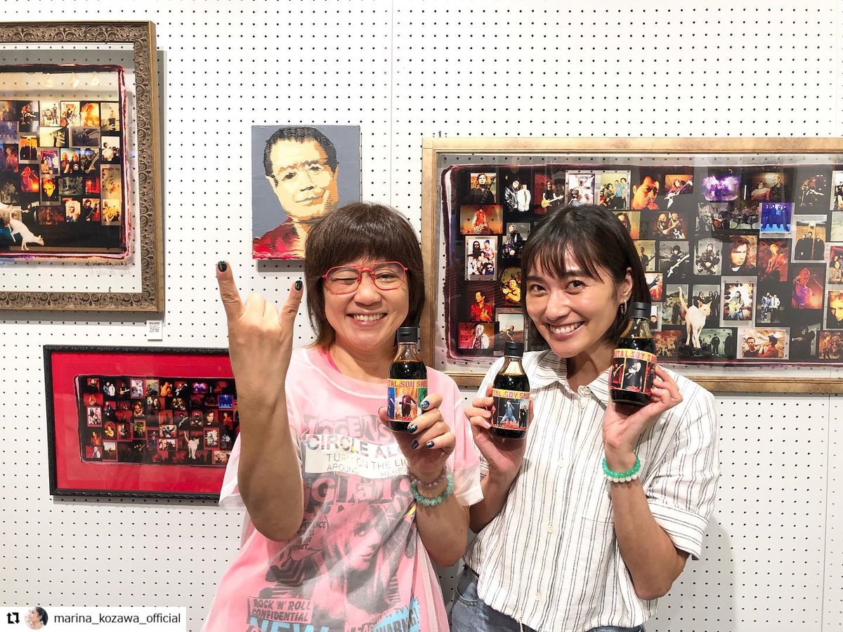 marinakozawafan's tweet photo. 🌟#小澤真利奈 さん公式Instagram更新
▶️https://t.co/tQyJG9QKDs
▶️https://t.co/200MXUWCST
#ほりたよしか さん @yoshikahorita #TEAMカミナリ #平井豊果 先生 @aoironica2 #猫 ちゃん #代官山 #MONKEYGALLERY #monkeycafe https://t.co/rFxGajQMuO