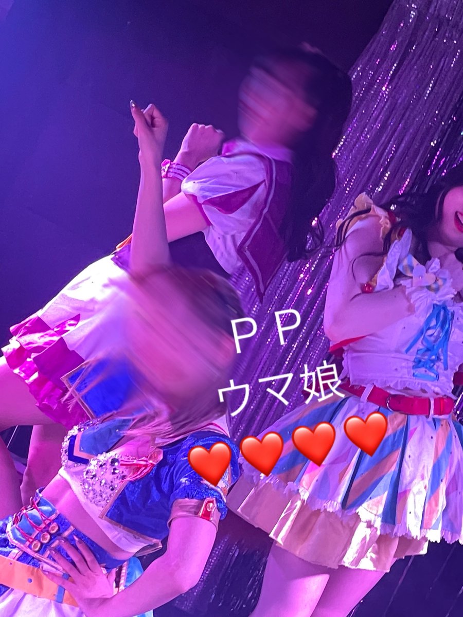 Pink Pepper【公式】大阪 エンタメカフェ リニューアルオープン on Twitter "7/8(sat) サタデーナイトフィーバー