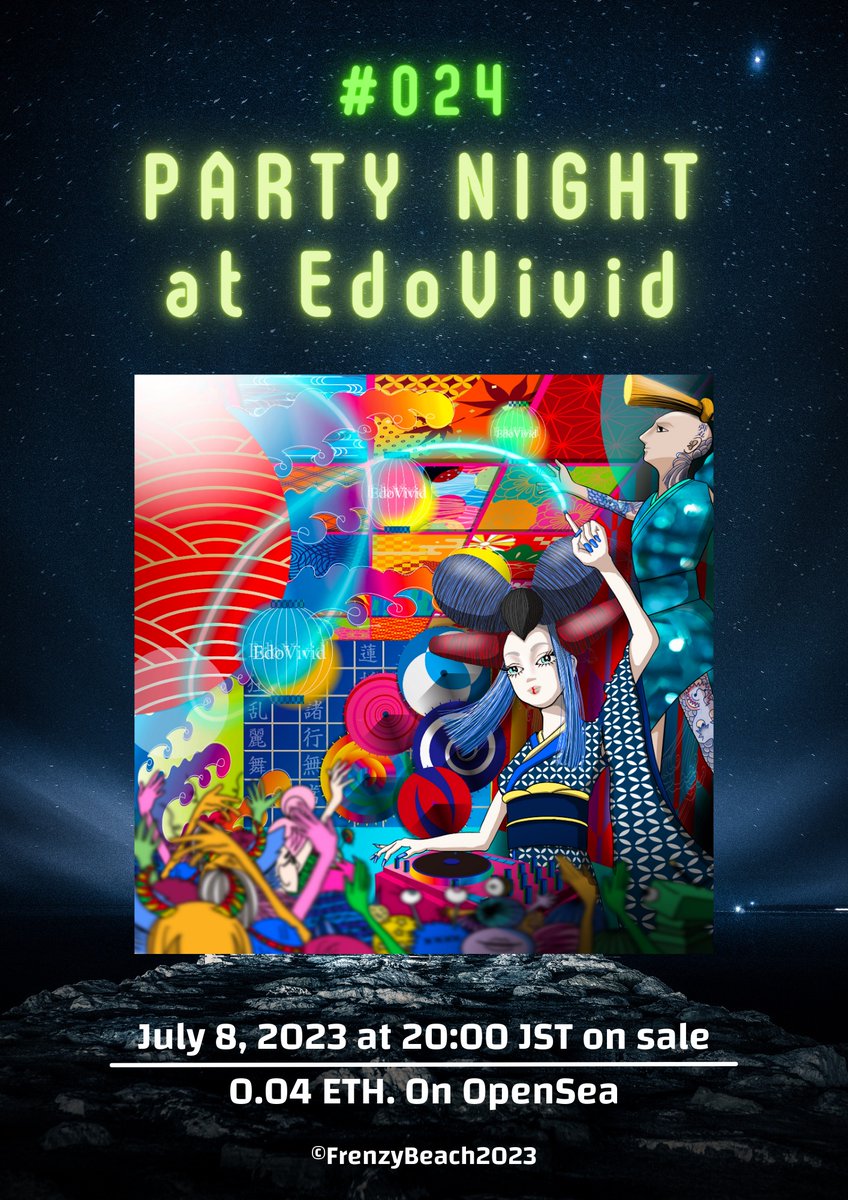 FrenzyBeachJP's tweet photo. 📢本日20時発売
EdoVivid新作
「Party night at EdoVivid」
地球人も宇宙人も人種も性別も
少数派も多数派も関係ない
カテゴライズされない宴🤩
同じである事と異なる事の境目が美しく紡がれる世界
NO BORDER
11月 京都市 京セラ美術館で開催する #LIBRE2023 出展作品
↓Linkリプ欄
#edovivid https://t.co/fHcNsNUQSA