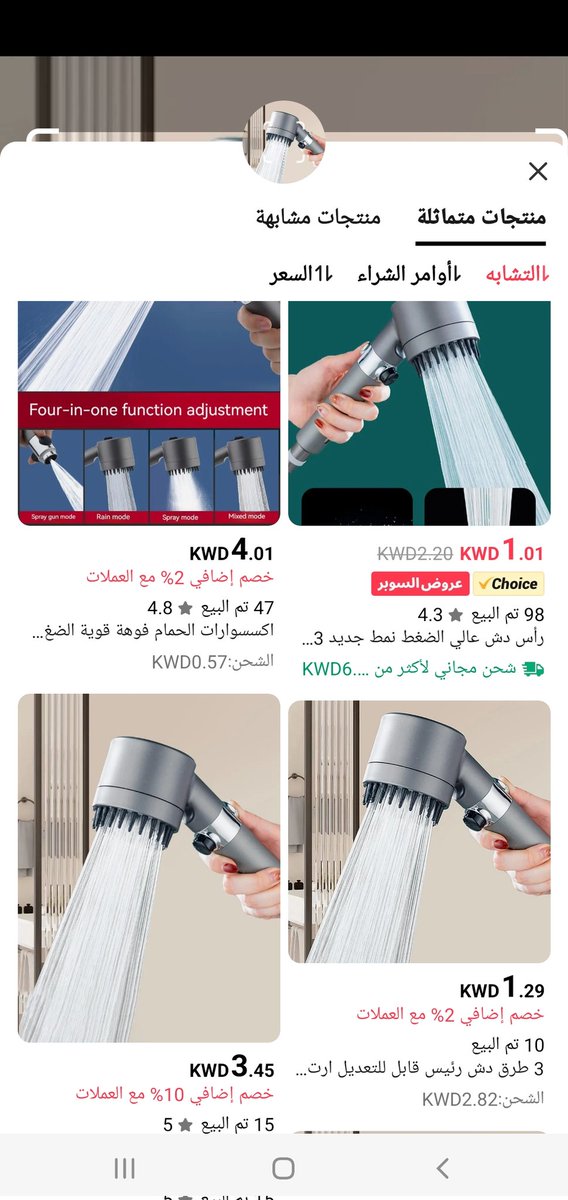 boyousef17's tweet photo. @DiskXray https://t.co/Azg7AVWDKE
