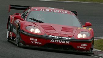 Jim Gainer Ferrari 360/F430-- Now a longstanding Nissan customer