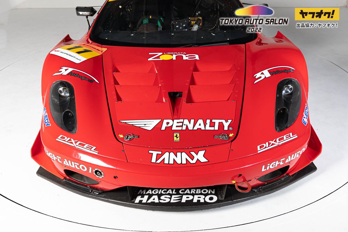 Jim Gainer Ferrari 360/F430-- Now a longstanding Nissan customer