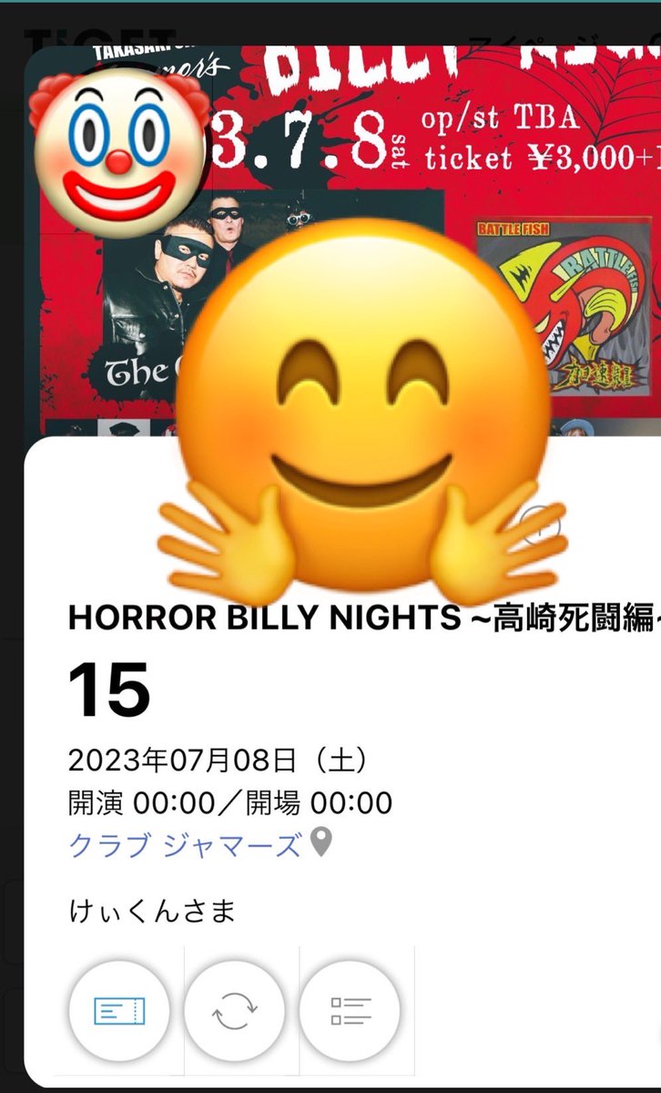 PfCYEXG427CMTsJ's tweet photo. 【本日の灼熱DJ路亜ツアー🔥❤️‍🔥】
6時40分発東京経由高崎10時15分着🚄
#HORRORBILLYNIGHTS

OP/ST12:30

🎫￥3,000＋600(1D)👈15

初メロン畑a go go (BLACK＆White)

The Grateful a MogAAAz
(路亜生誕祭再来)

終演後特典会-20:00

［DJ路亜👾］

#kotty🎈🌈お知らせ配信19時～21時 https://t.co/c4KbOEdcSp
