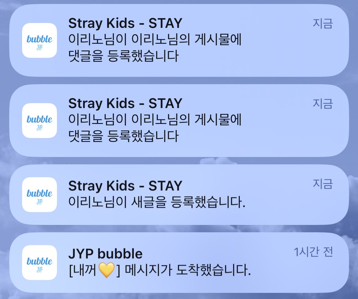 무추키 tweet media