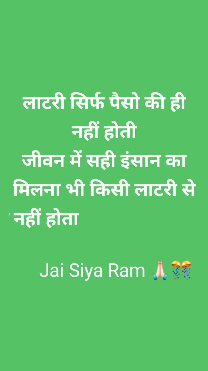 Manjusharma3106's tweet photo. https://t.co/st80Iwg1mh