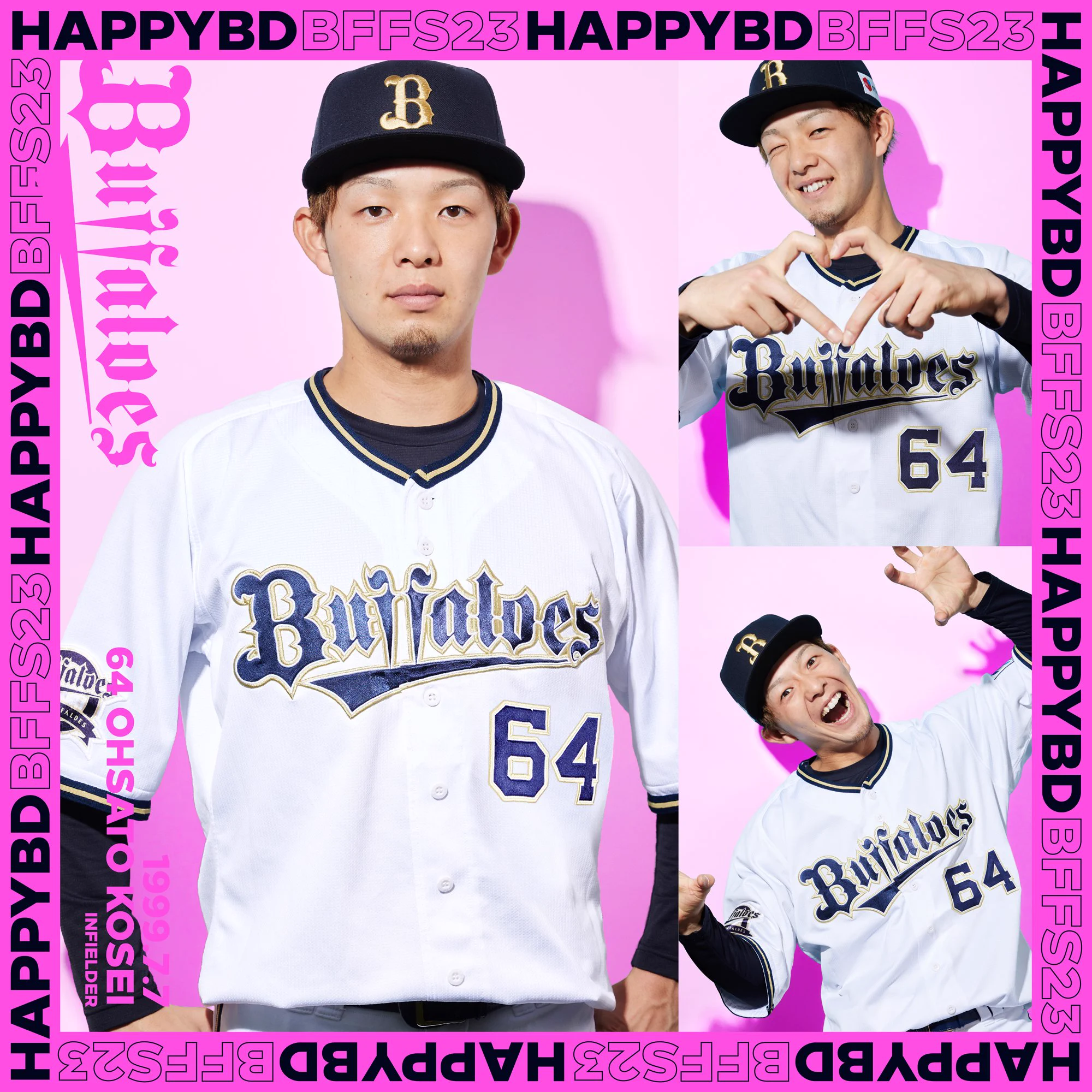 オリックス・バファローズ on X: 