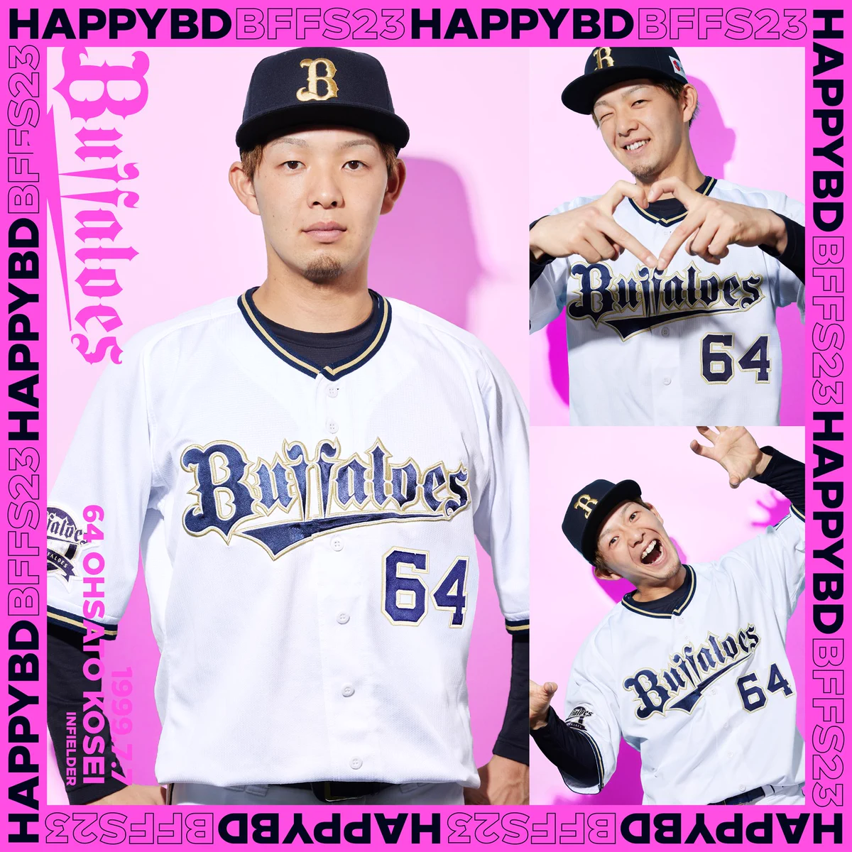 オリックス・バファローズ on X: 
