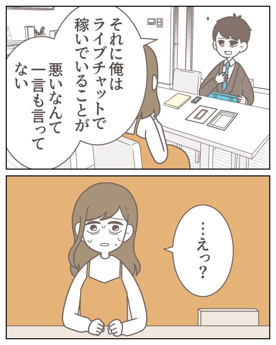 （2/3） https://t.co/IlhNaBdqSk