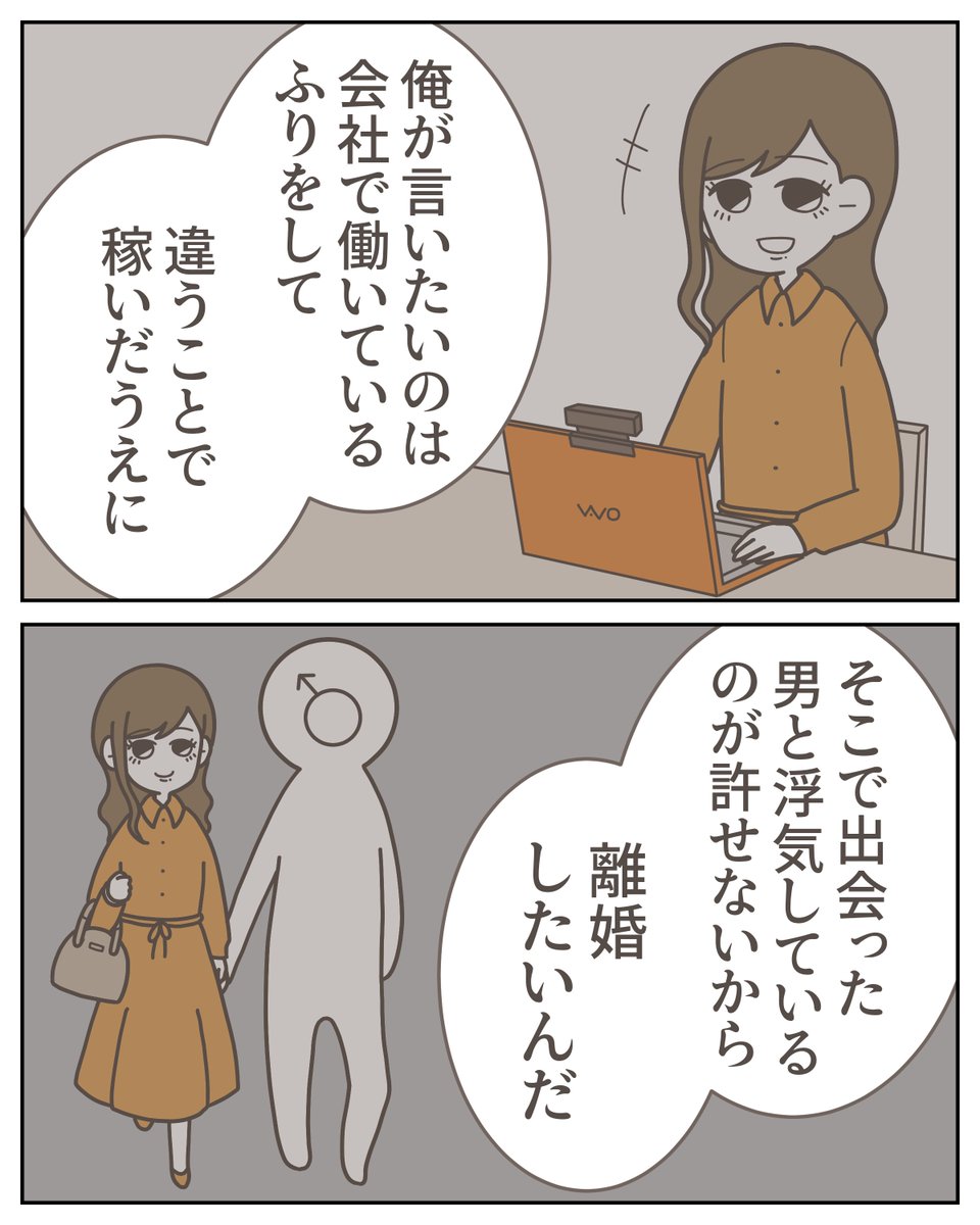 （2/3） https://t.co/IlhNaBdqSk