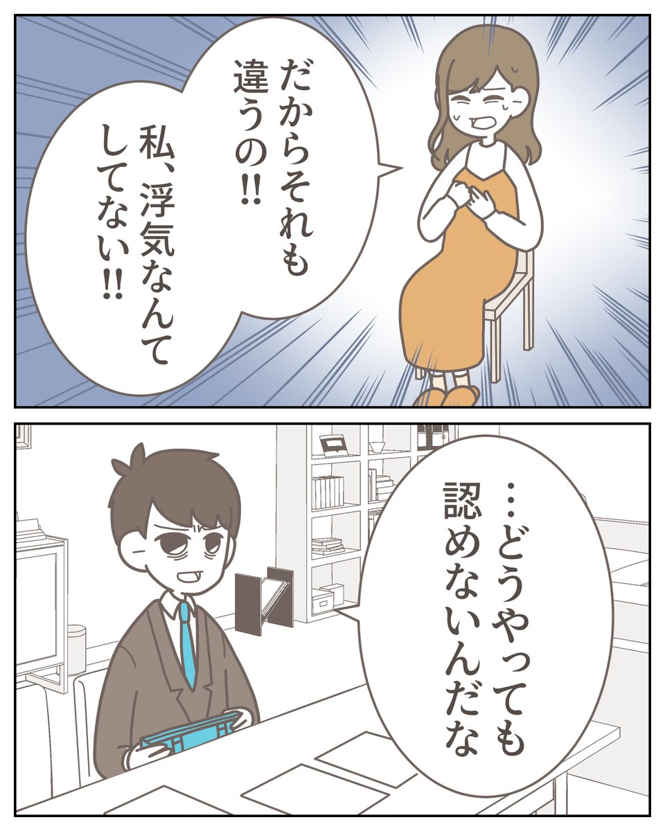 （2/3） https://t.co/IlhNaBdqSk