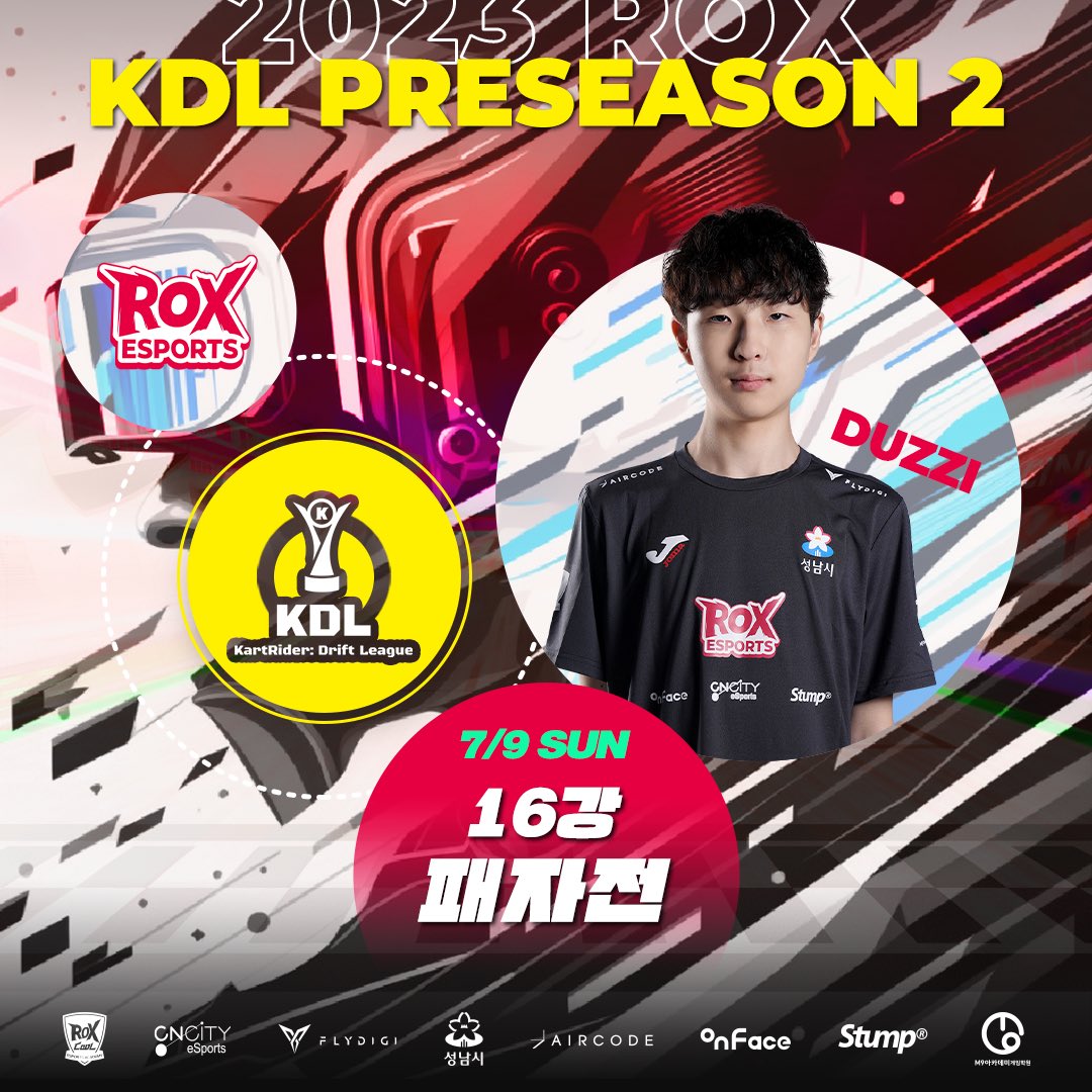 _ROXWIN's tweet photo. [🏁KDL P2🏁] 

개인전 16강 패자전 #Duzzi 
김지환 선수 출전!! 😎 #ROXGO

📍 7/9(일) 6PM 팀전 이후 
📺 KDL 유튜브, 트위치

#성남시 #ROX #ROXESPORTS #ROXOOL
#KDL #KDL개인전 #GAMEDAY
#CNCiTYesports #FICOR #onFace
#M9게임아카데미 #jomakorea #Stump
#HOMTUS #조이트론 #플라이디지 https://t.co/CqM9f0bH92