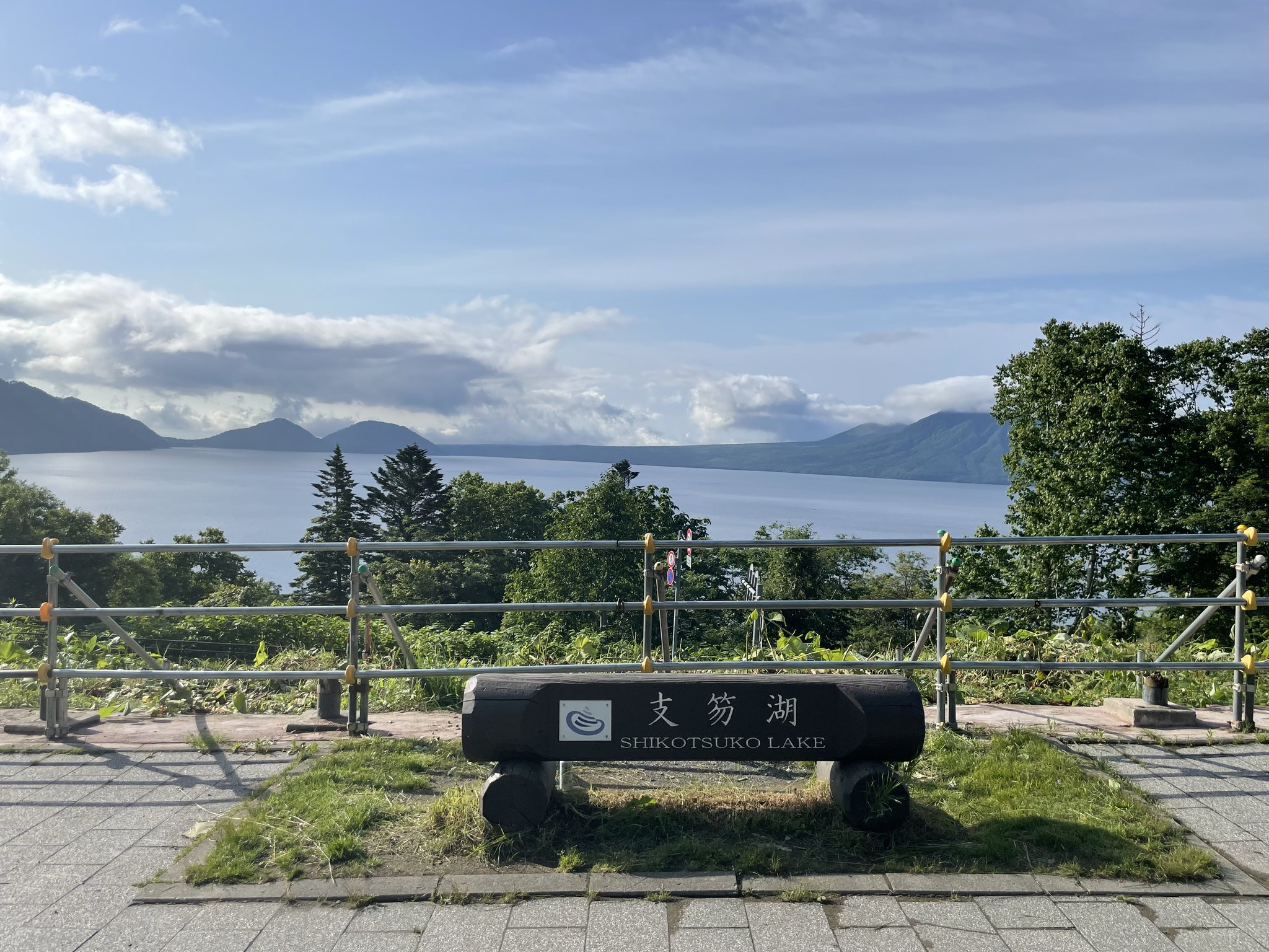 ハンドータイ on Twitter