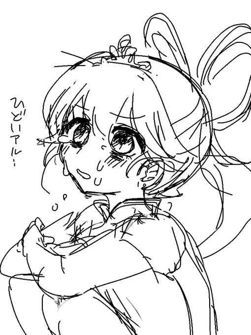 資料ゼロちいちゃん
#オトカドール 