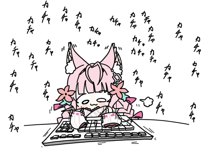 タイピング爆速コヨーテ
#こよりすけっち 