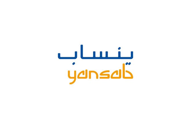 abdhakimalwabel's tweet photo. #سوق_الاسهم_السعودي 
◾ينساب
التوزيع النقدي: 1.00 ريال
تاريخ الاستحقاق:  18-7-2023
تاريخ التوزيع: 6-8-2023 https://t.co/NV4M0BKdU1