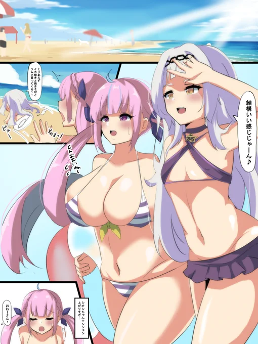 ビーチでナンパ師に気持ちよくさせられちゃうaktn(1/2) 