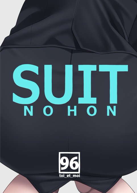 【C102新刊通販】
コミケ102W新刊の『SUIT』と『SKIRT』の通販予約が始まりました。
スーツ、スカートの資料としてもお使いいたける一冊となっています。
夏コミ新刊をどうぞよろしくお願い致します!

▼通販先はこちら!
🍈https://t.co/fCQurTed9K
🐯https://t.co/zxaXigtsRG 