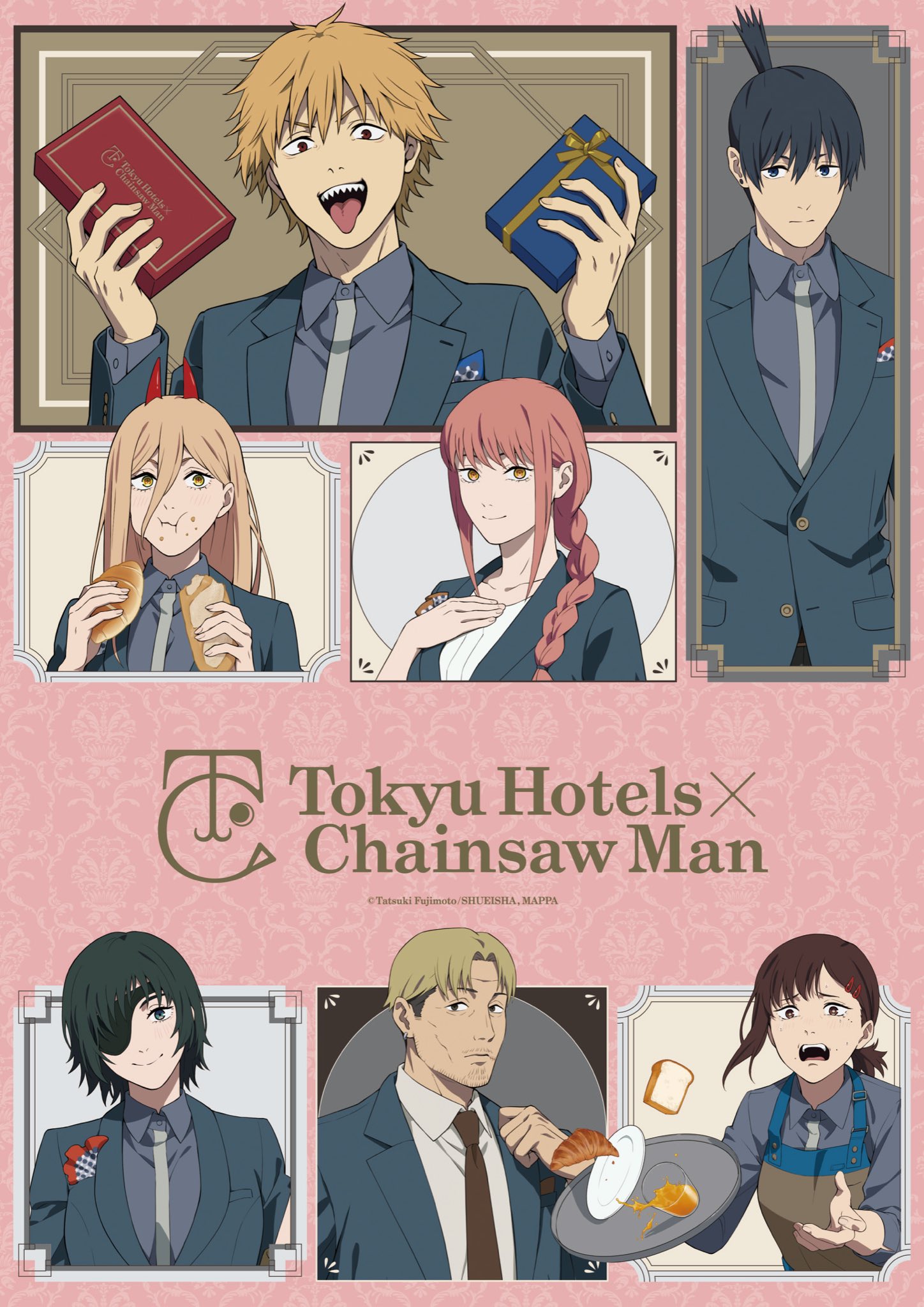 チェンソーマン 東急ホテル コラボ チェンソーマン × 東急ホテルズ 7月1日より順次開催! コラボカフェも