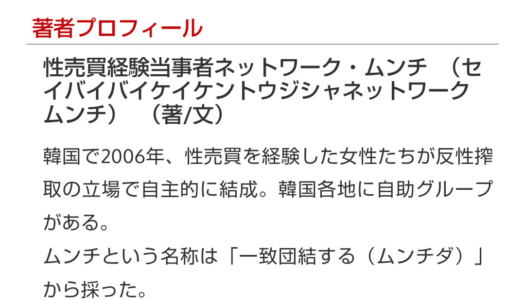  8億ってどうやって綴りますか？
