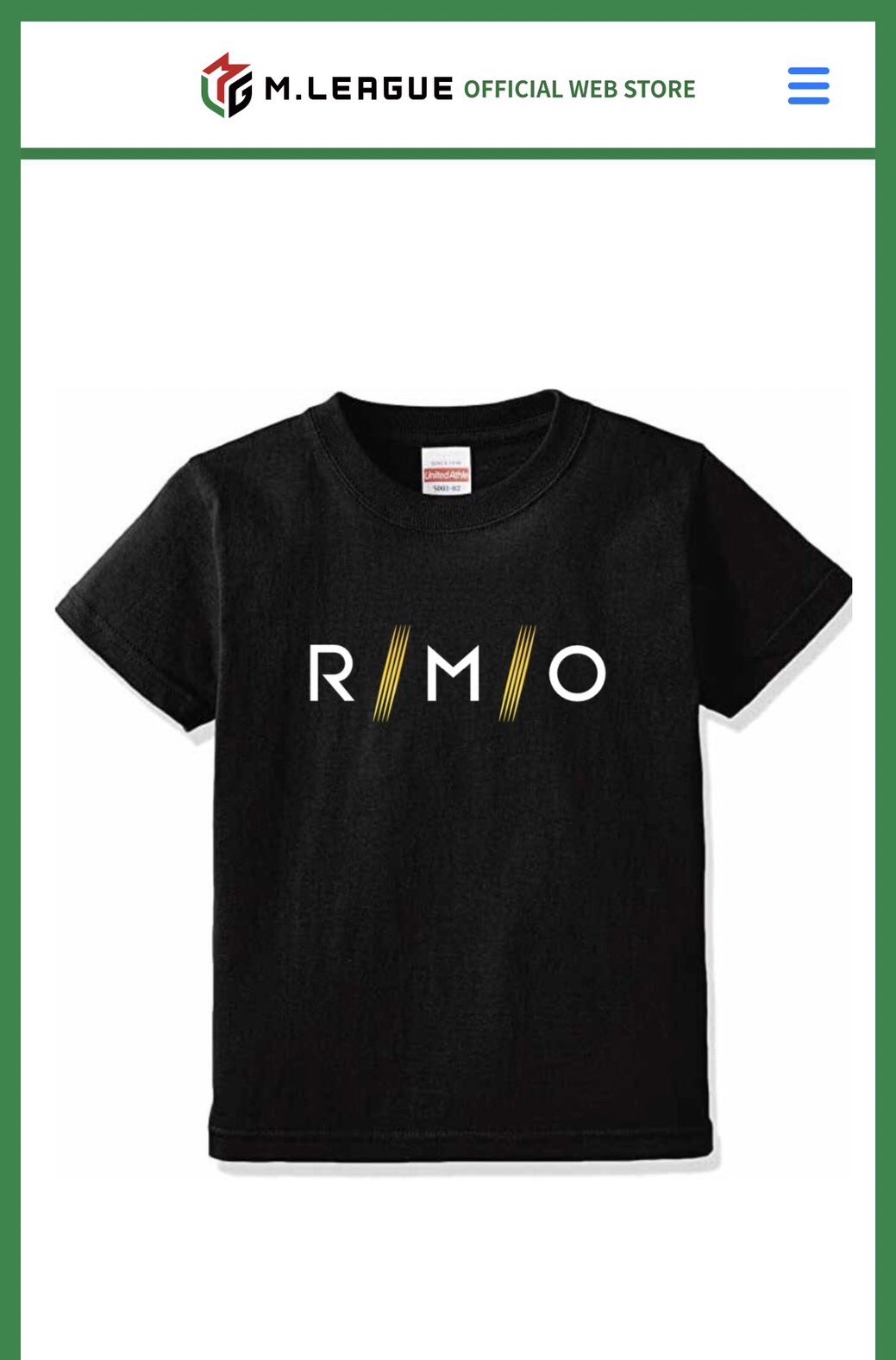 非売品　BOSSコラボロングTシャツ　Mリーグ　雷電 bb7b11a7a1a7a306fb31d6deba3128